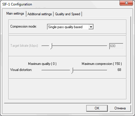 SIF1 video codec screenshot